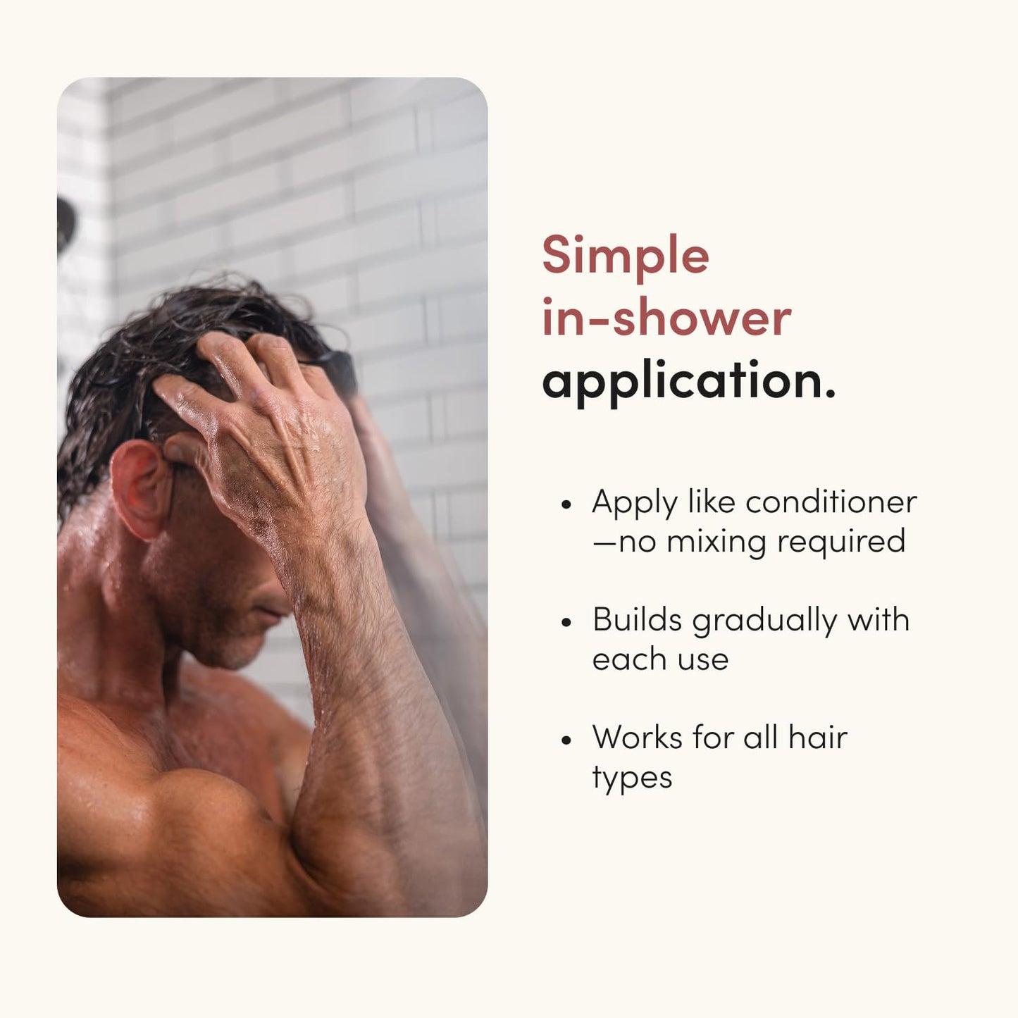 hims Under Cover Hair Color & Conditioner - With Argan Oil - Semi-Permanent In-Shower Hair Dye - Blends Grays Naturally - Sulfate-Free & Cruelty-Free
