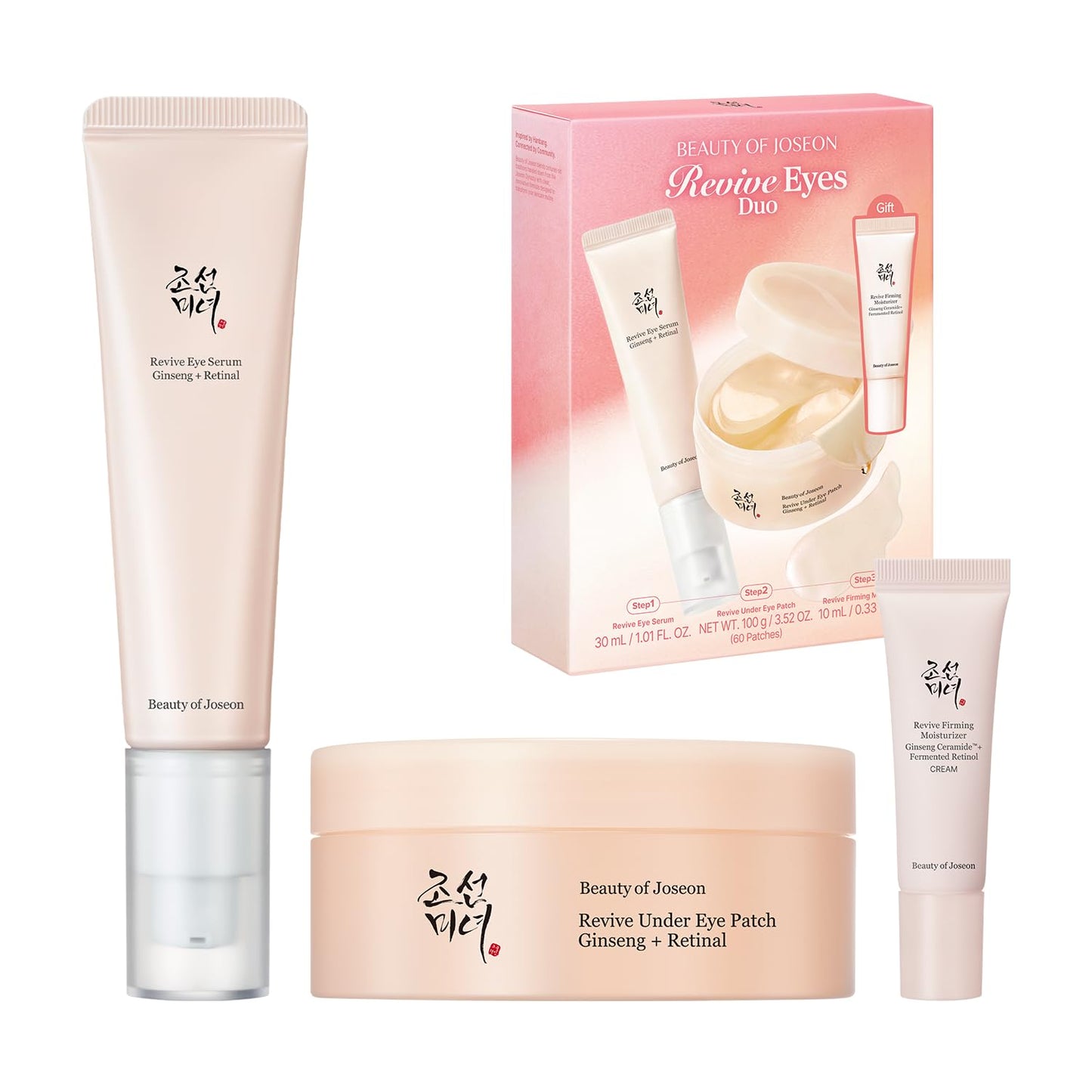 Beauty of Joseon Revive Ritual Eye Duo With Retinol Moisturizer Gift | Daily Korean Skincare for Firmer Under Eyes, Visibly Lifting Korean Eye Cream Beauty and Personal Care Beauty of Joseon