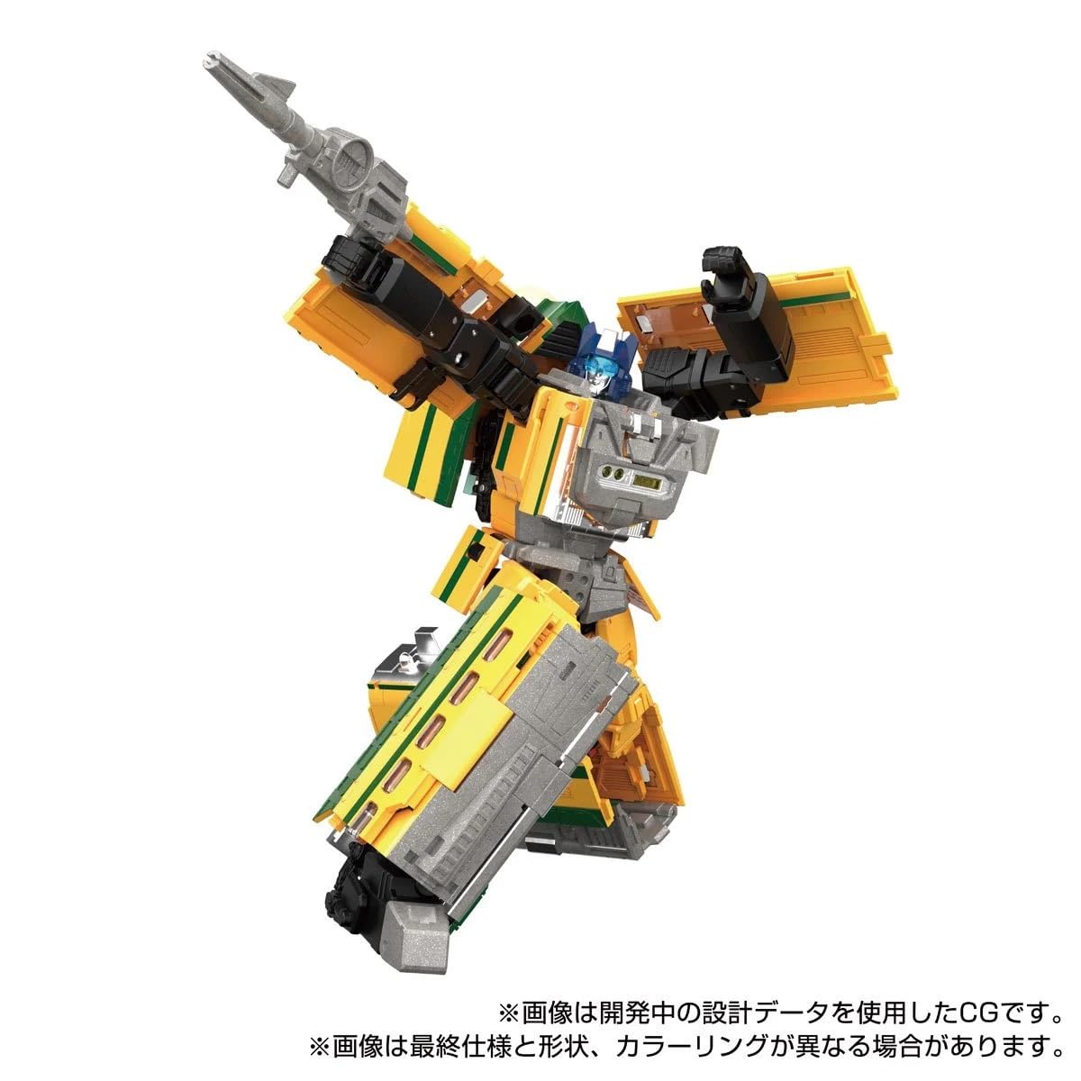 Transformers Masterpiece MPG-08 Trainbot Yamabuki