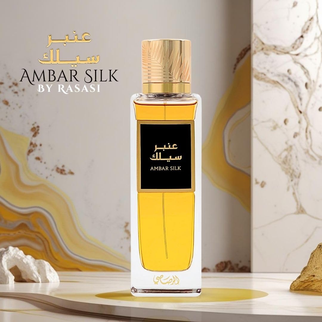 RASASI Ambar Silk Eau de Parfum Spray for 200ml (6.76 Oz) | Luxury Warm Spicy Gourmand Perfume with Amber, Vanilla & Cardamom | Unisex Arabian