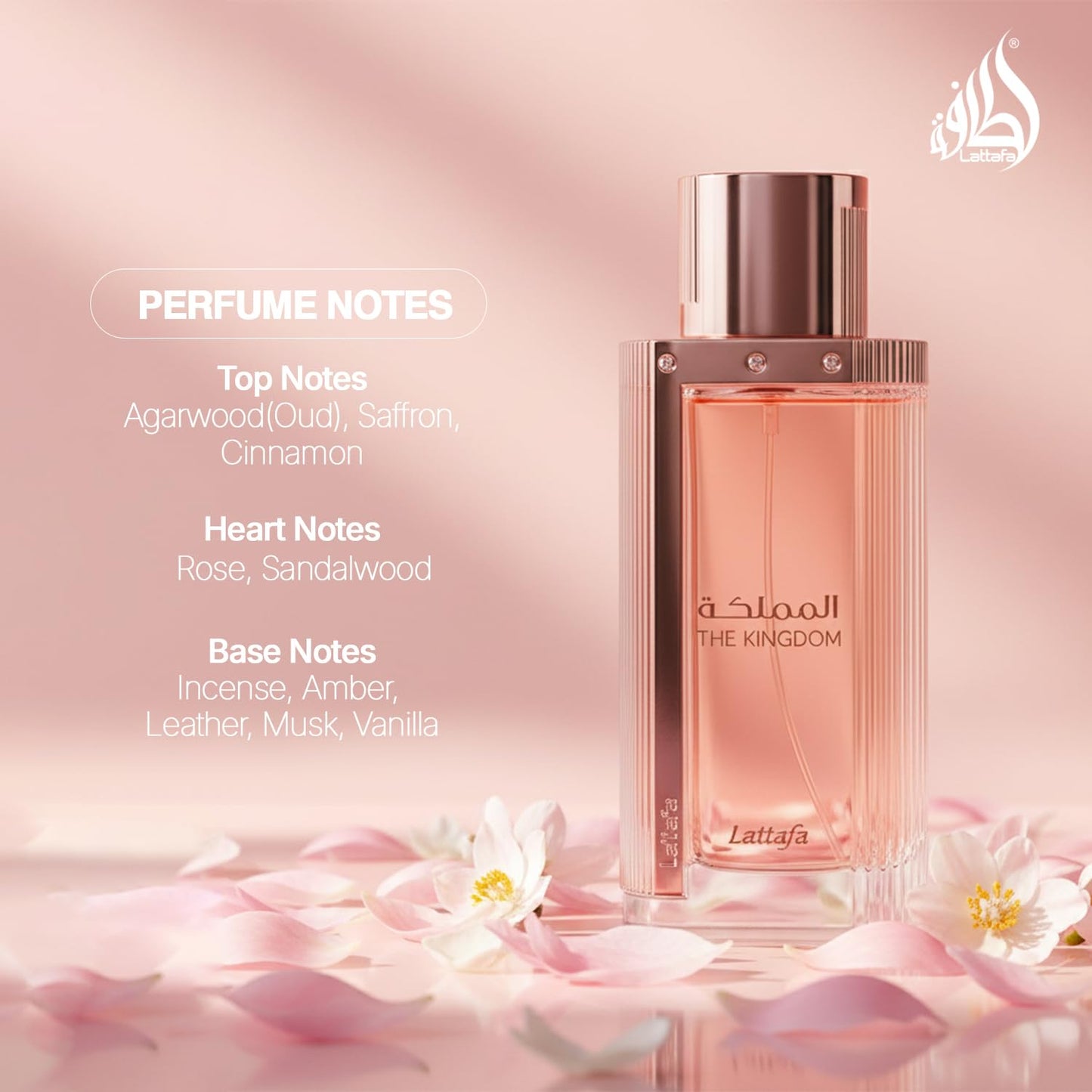 Lattafa The Kingdom Eau De Parfum Spray for Women, 3.4 Ounce Beauty and Personal Care Lattafa