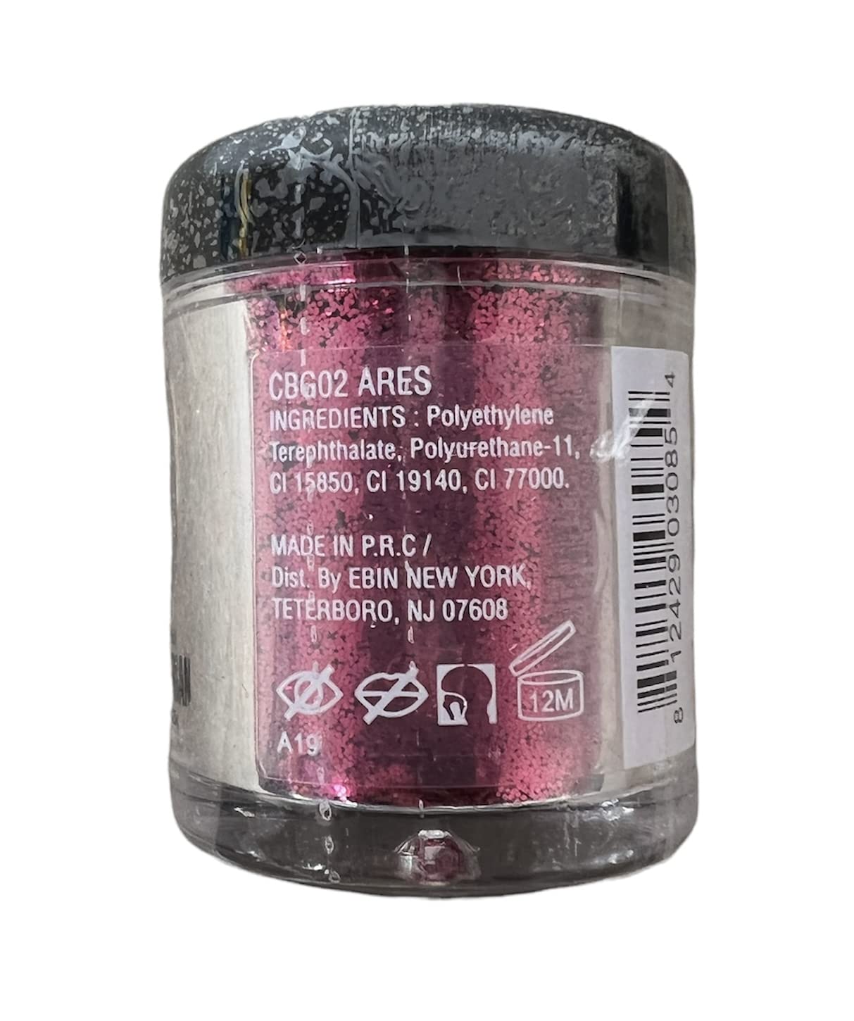 Glitterian CBG02 Ares