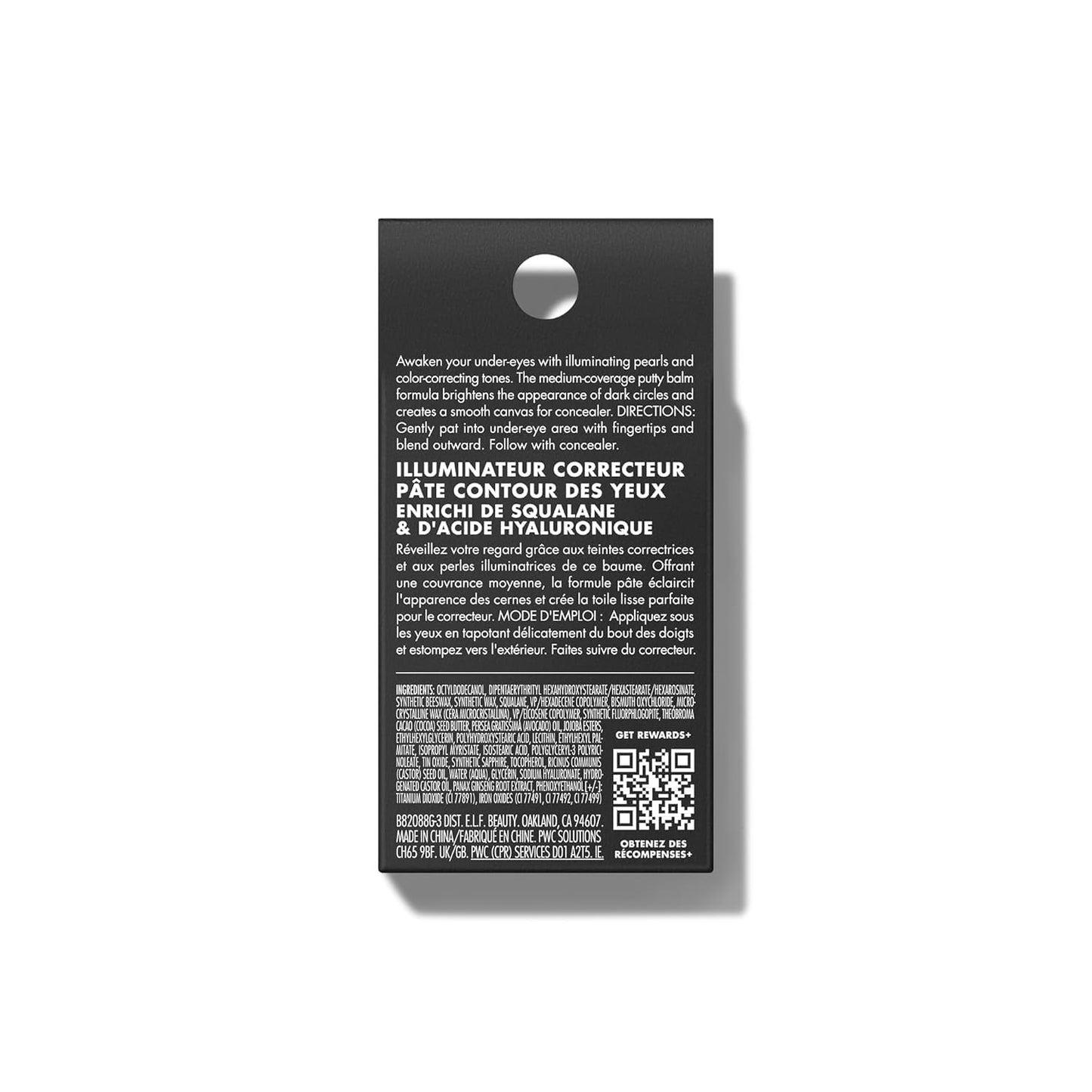 e.l.f. Putty Color-Correcting Eye Brightener, Under-eye Brightener & Primer Reduces Appearance Of Dark Circles, Vegan , Deep/Rich Beauty & Personal Care e.l.f.