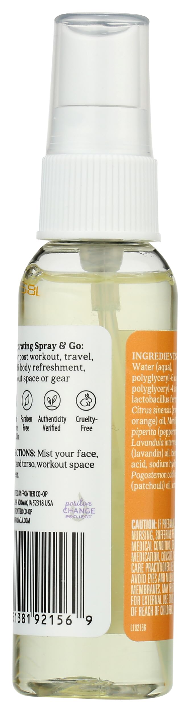 Aura Cacia Motivated Workout Mist, 2 FZ