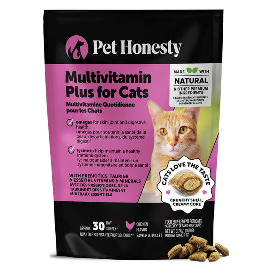 Cat Multivitamin Chews – Crunchy & Creamy Treats for Immune, Joint, Skin, Coat & Digestive Health with Omega-3, Lysine & Probiotics