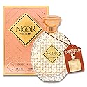 Regal Fragrances Perfume for Women - INSPIRED by A WORLD RENOWED WOMEN'S PERFUME - Grapefruit, Jasmine, Vanilla, Musk - Fresh, Feminine, Floral