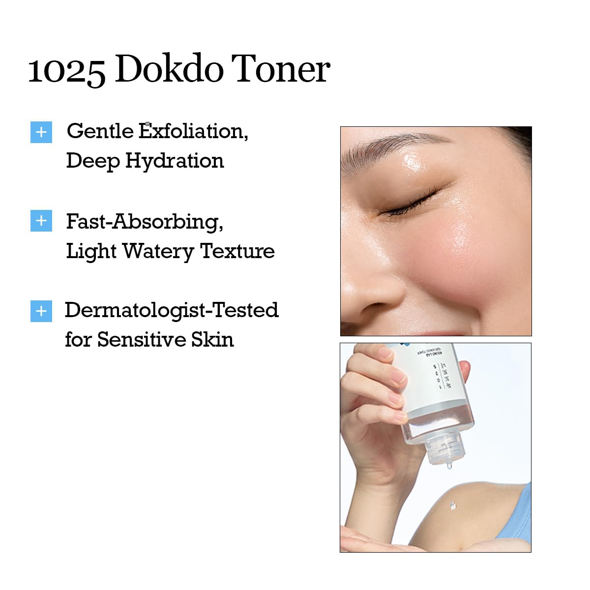 ROUND LAB 1025 Dokdo Toner 6.76 Fl Oz, Oil Control and Reduces Excess Sebum, Gentle Exfoliating Facial Toner, Deep Sea Water for Moisturization, Soft Beauty and Personal Care ROUND LAB