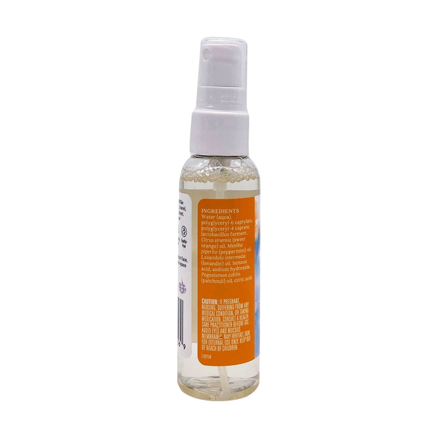 Aura Cacia Motivated Workout Mist, 2 FZ