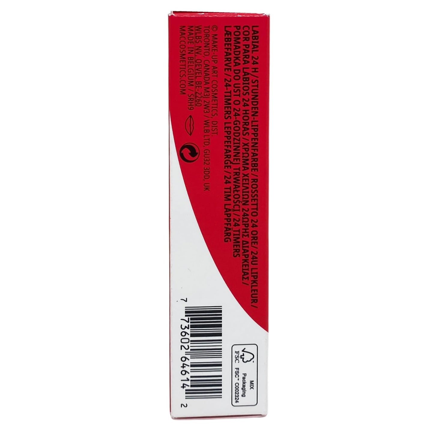 M·A·C Cosmetics Locked Kiss Ink 24HR Lipcolour - 88 Ruby True (.14 fl oz / 4 mL)