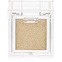 Lucent Cream Shadow (011, Saturn)