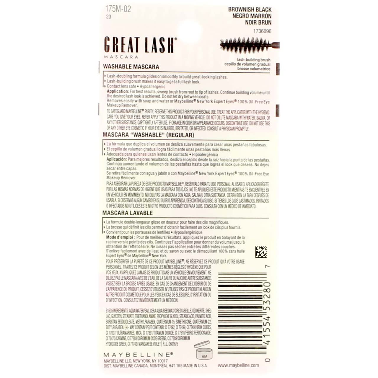 Maybelline Great Lash Washable Mascara, Brownish Black [102], 0.43 oz (Pack of 6)