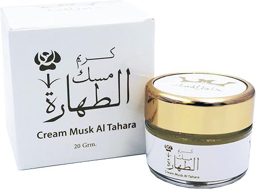 Musk Al Tahara Moisturizers Cream Oil By Hamil Al Musk Saudi Perfume Women Fragrances ???? ??? ??????? ???? ???? (Pack of 1 / 20g / 0.70 oz)