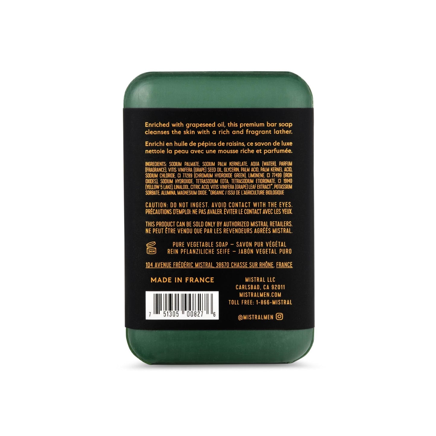 Mistral Cypress Oak Luxury Bar Soap for Men | Men’s Natural Soap Bar | Paraben, Phthalates Free | Moisturizing & Triple-Milled Natural Soap for Men Beauty & Personal Care Mistral