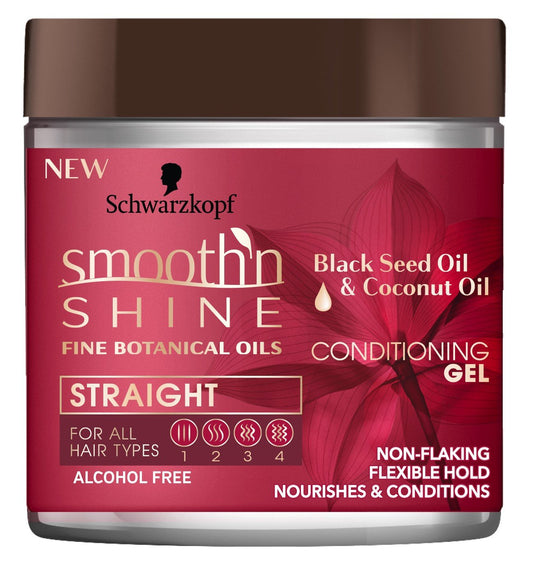 Smooth N Shine Straight Gel Conditioning 6 Ounce Jar (177ml) (2 Pack) Beauty & Personal Care Smooth N Shine