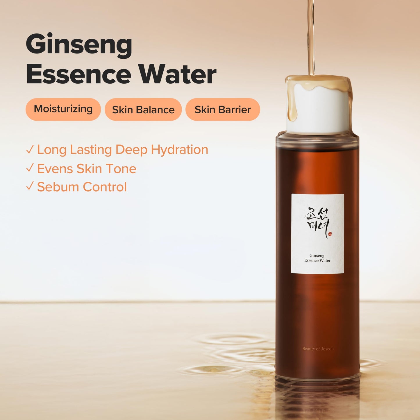 Beauty of Joseon Ginseng Essence Water Hydrating Face Toner for Dry, Dull Skin. Korean Moisturizing Skin Care for Men and Women 150ml, 5.07 fl.oz. Beauty and Personal Care Beauty of Joseon