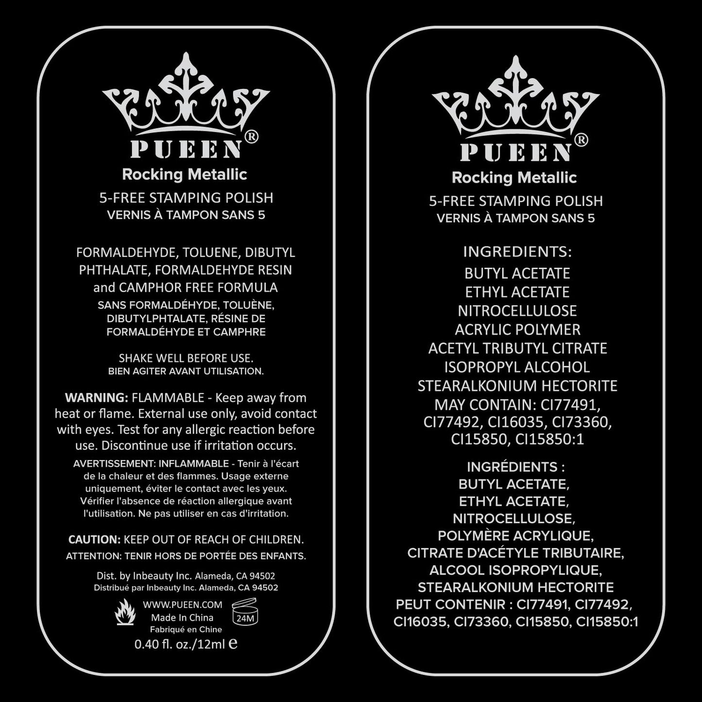 PUEEN Rocking Metallic Stamping Nail Polish Nail Art Color - Set of 12 Metallic Colors - 12ml each - BH001043