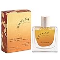 Skylar Fall Cashmere Eau de Parfum - Hypoallergenic & Clean Perfume for Women & Men, Vegan & Safe for Sensitive Skin - Spicy Gourmand Perfume