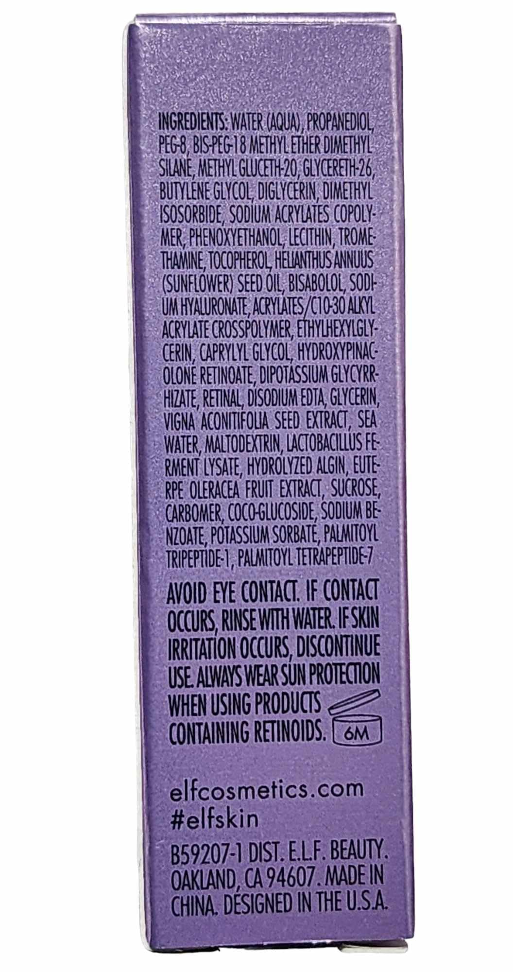 e.l.f. Youth Boosting Advanced Night Retinoid Serum Mini 0.16 fl oz 2 pack