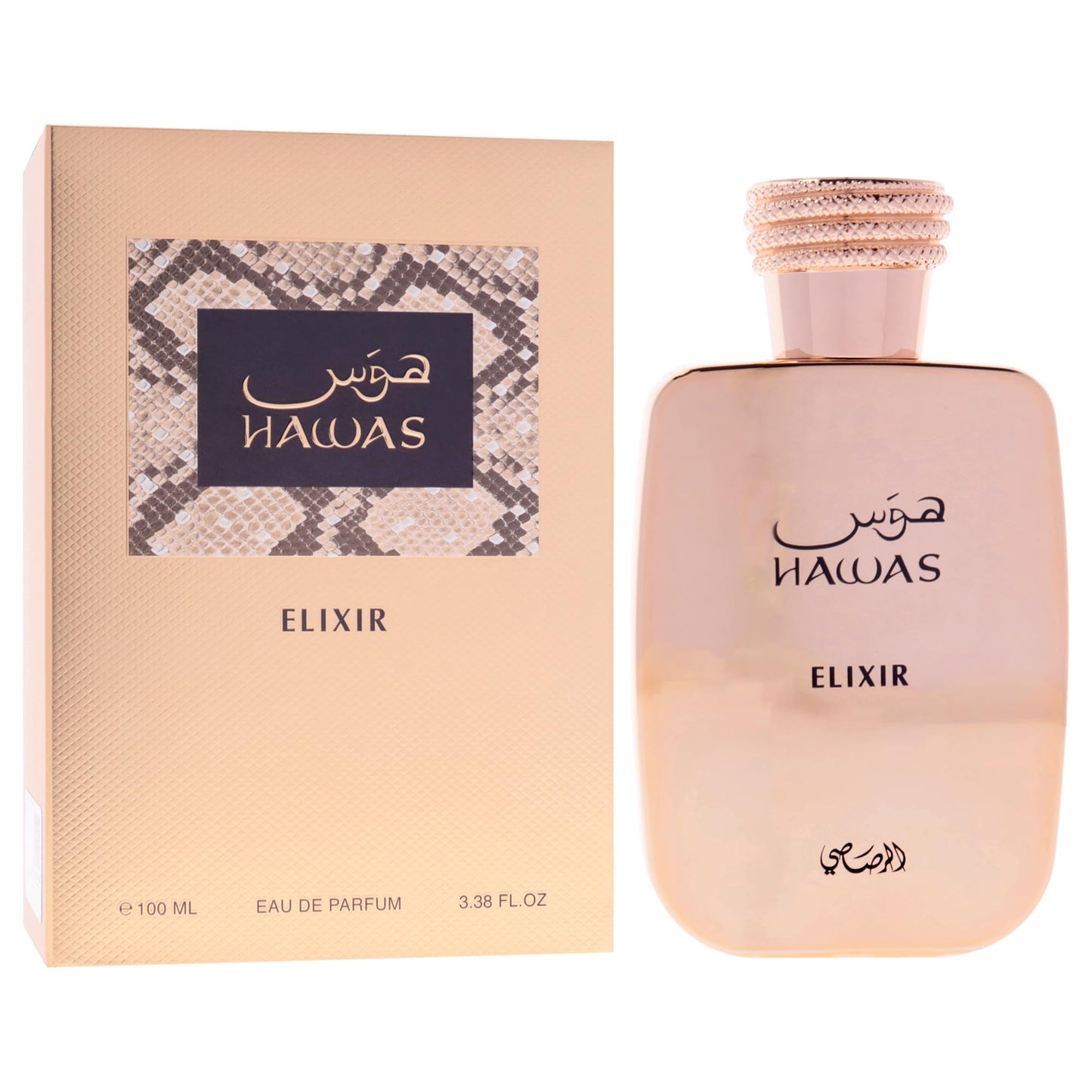 Hawas Collection - Hawas Elixir by Rasasi for Men - 3.38 oz EDP Spray