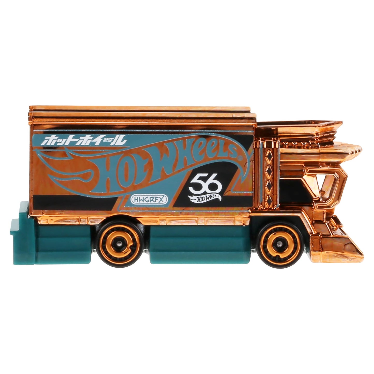 Hot Wheels Pearl & Chrome Raijin Express Chase 6/6 Die-Cast Car