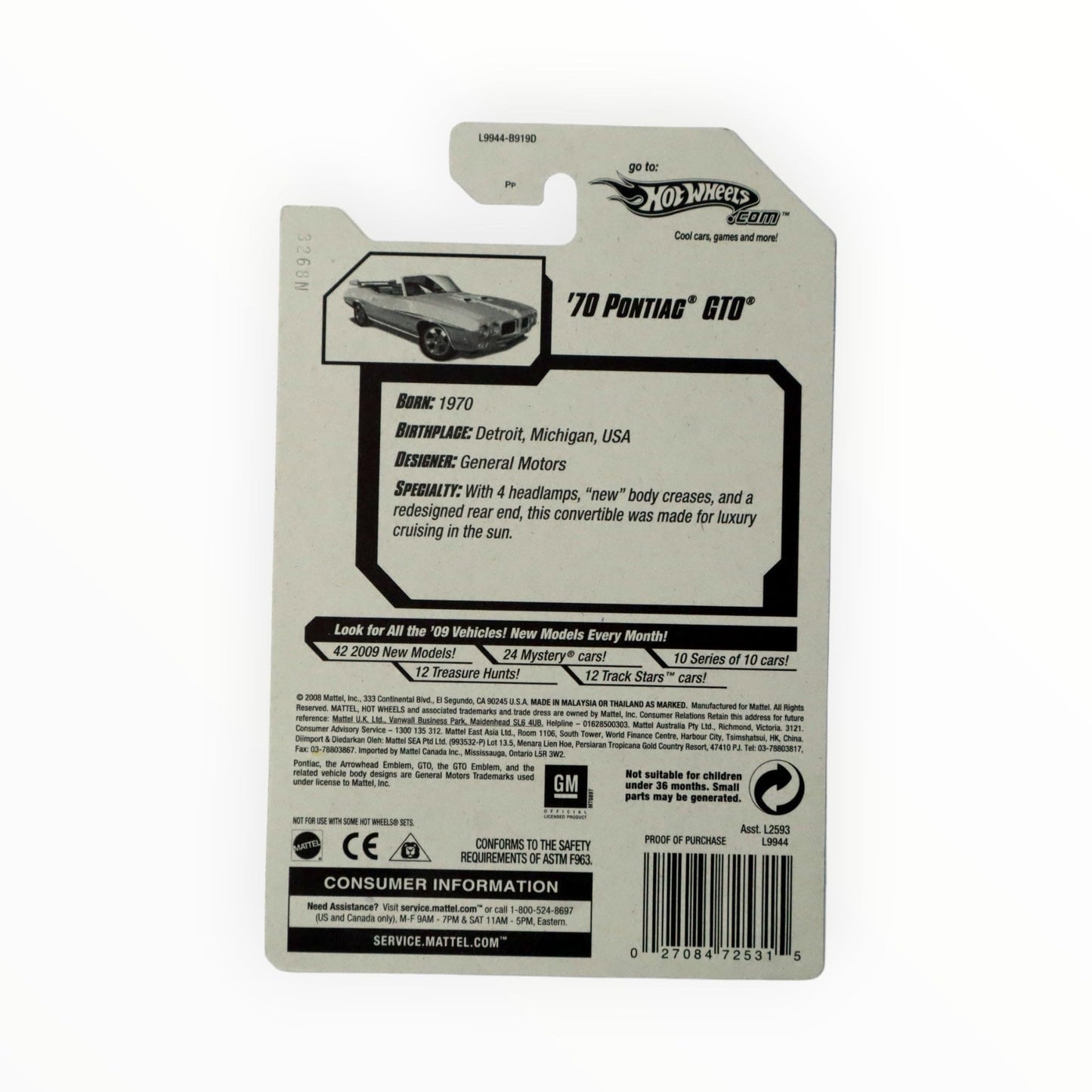 Hot Wheels '70 Pontiac GTO, 2008 New Models 29/40 [Orange]