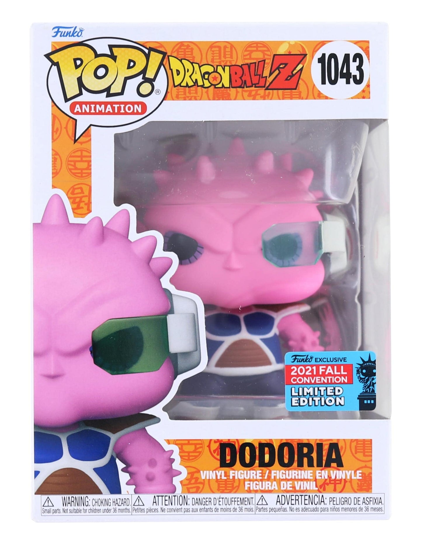 Pop! Animation Dragonball Z 1043 Dodoria 2021 Fall Convention