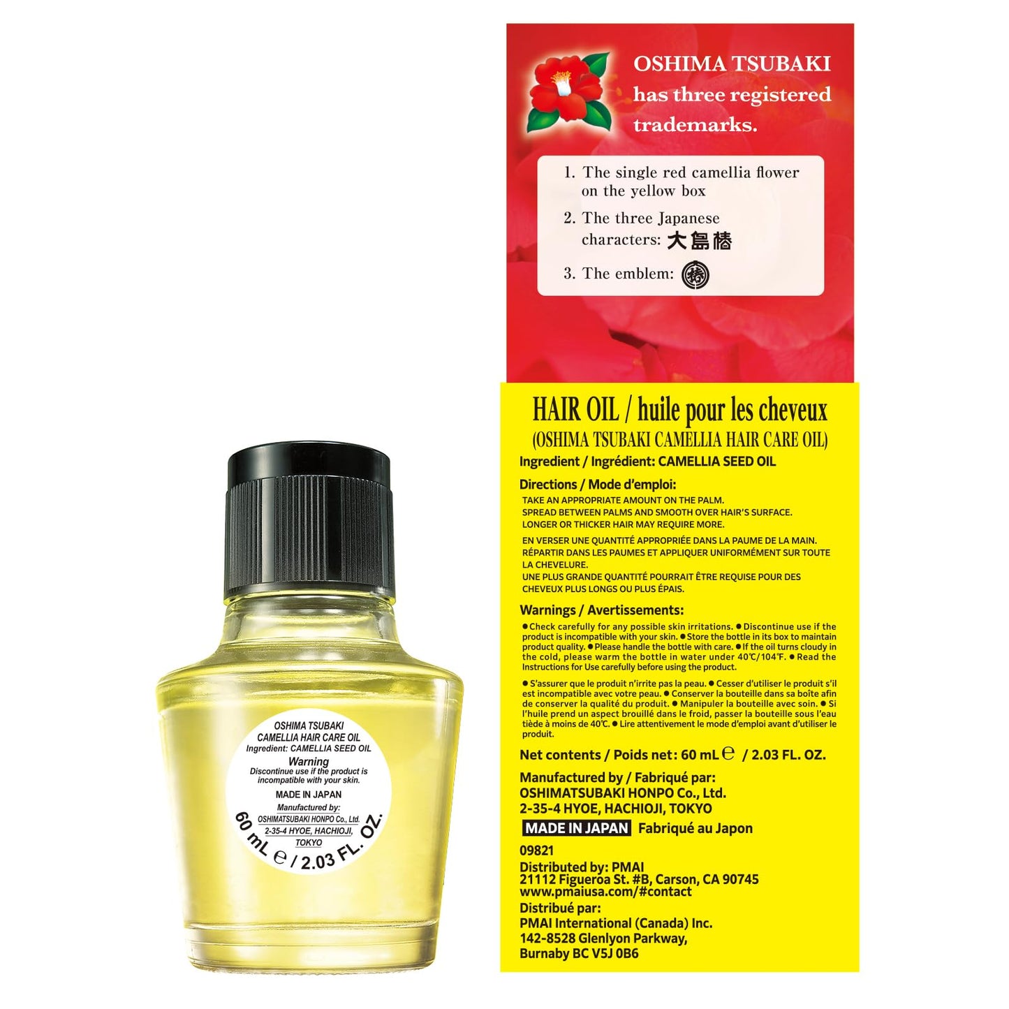 Oshima Tsubaki Camellia seed Oil - English Packaging for US - 100% Pure and Natural, Plant-Based, Single-Ingredient, Moisturizing for Hair, Face