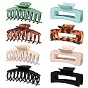 AWEELON 8PCS Large Hair Claw Clips for Women & Girls,Strong Hold Matte Claw Hair Clips for Thick Hair & Thin Hair 2 Styles