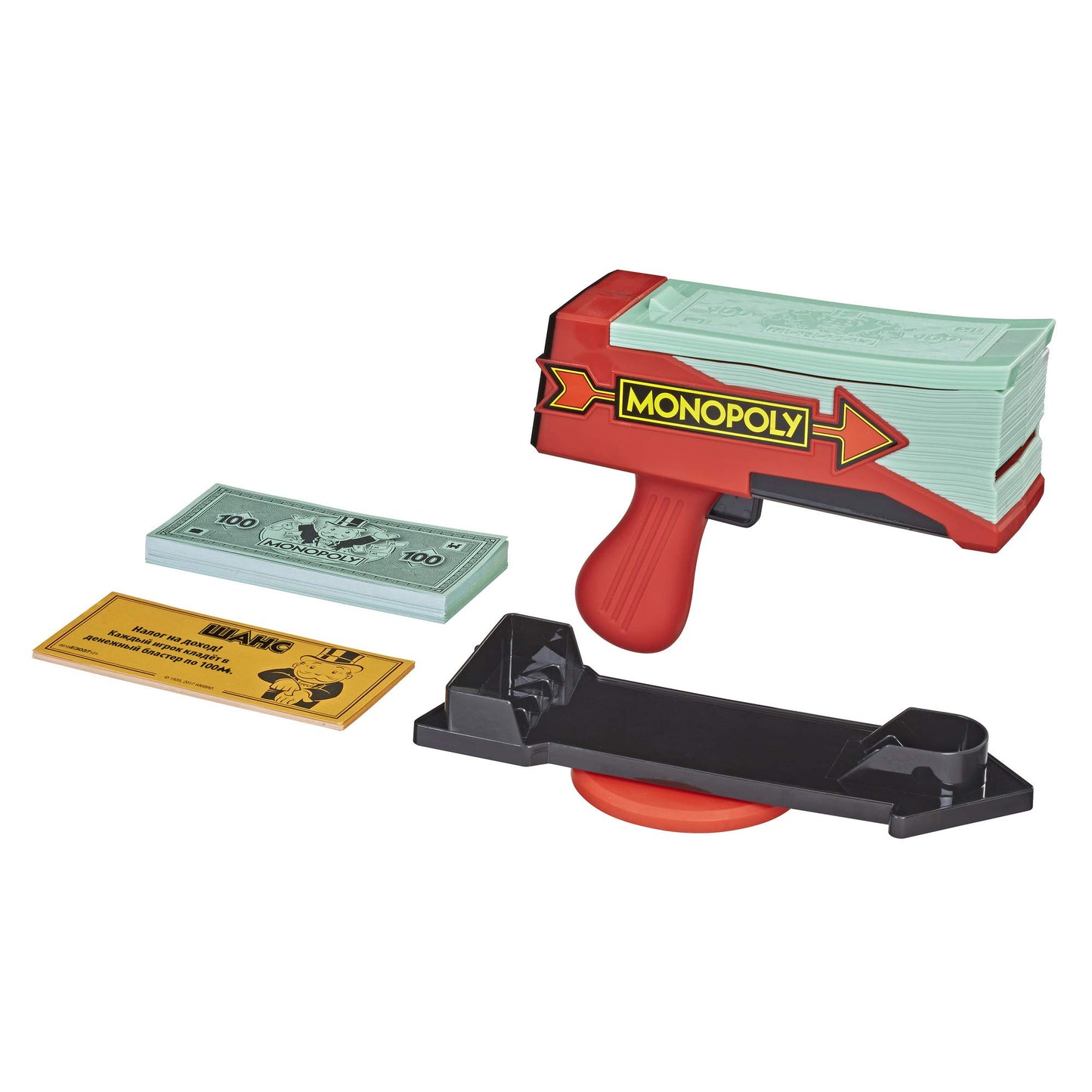 Hasbro Gaming MONOPOLY Cash Grab Game