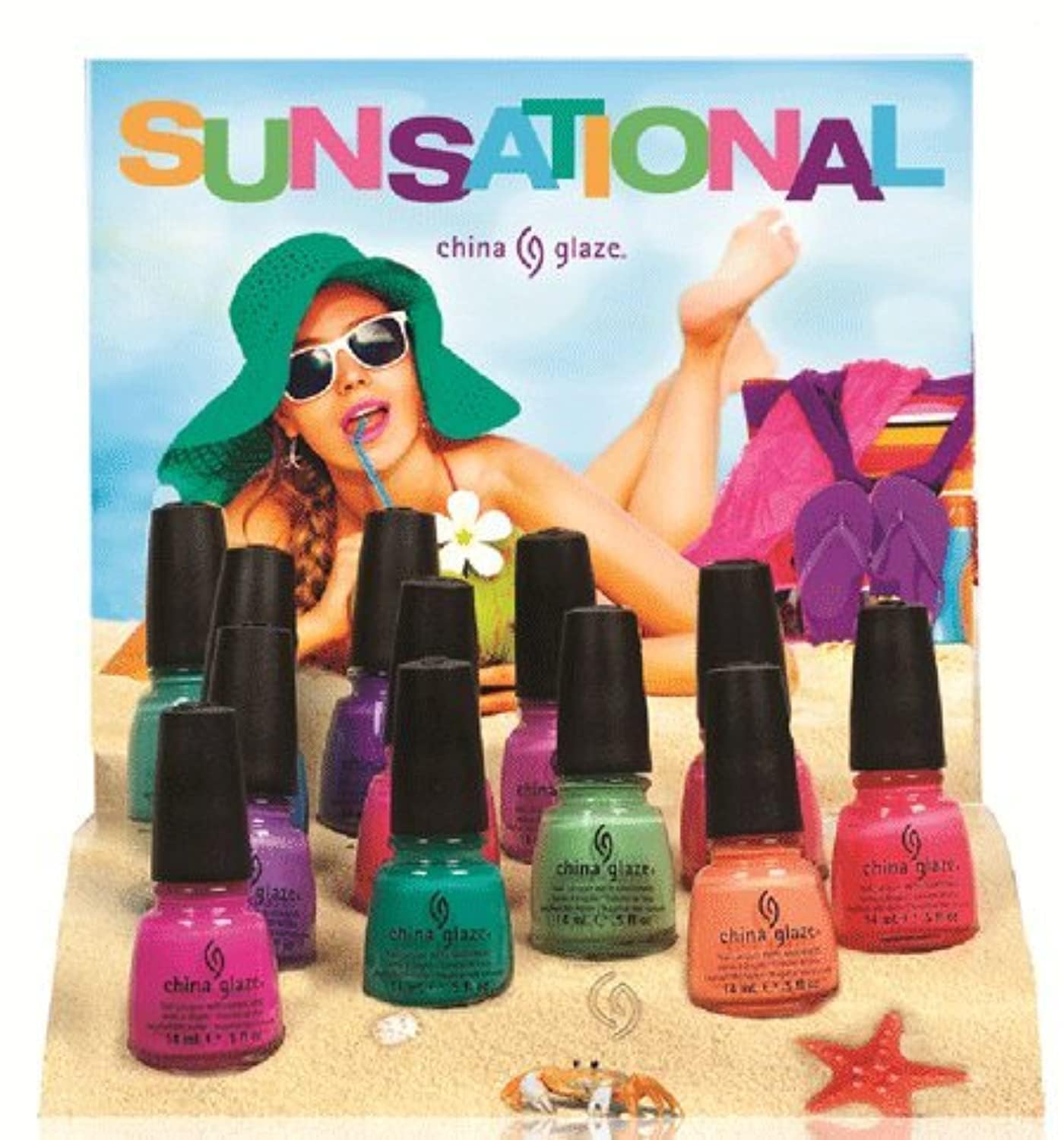 China Glaze Nail Polish, Shell-O 1212 Beauty & Personal Care China Glaze
