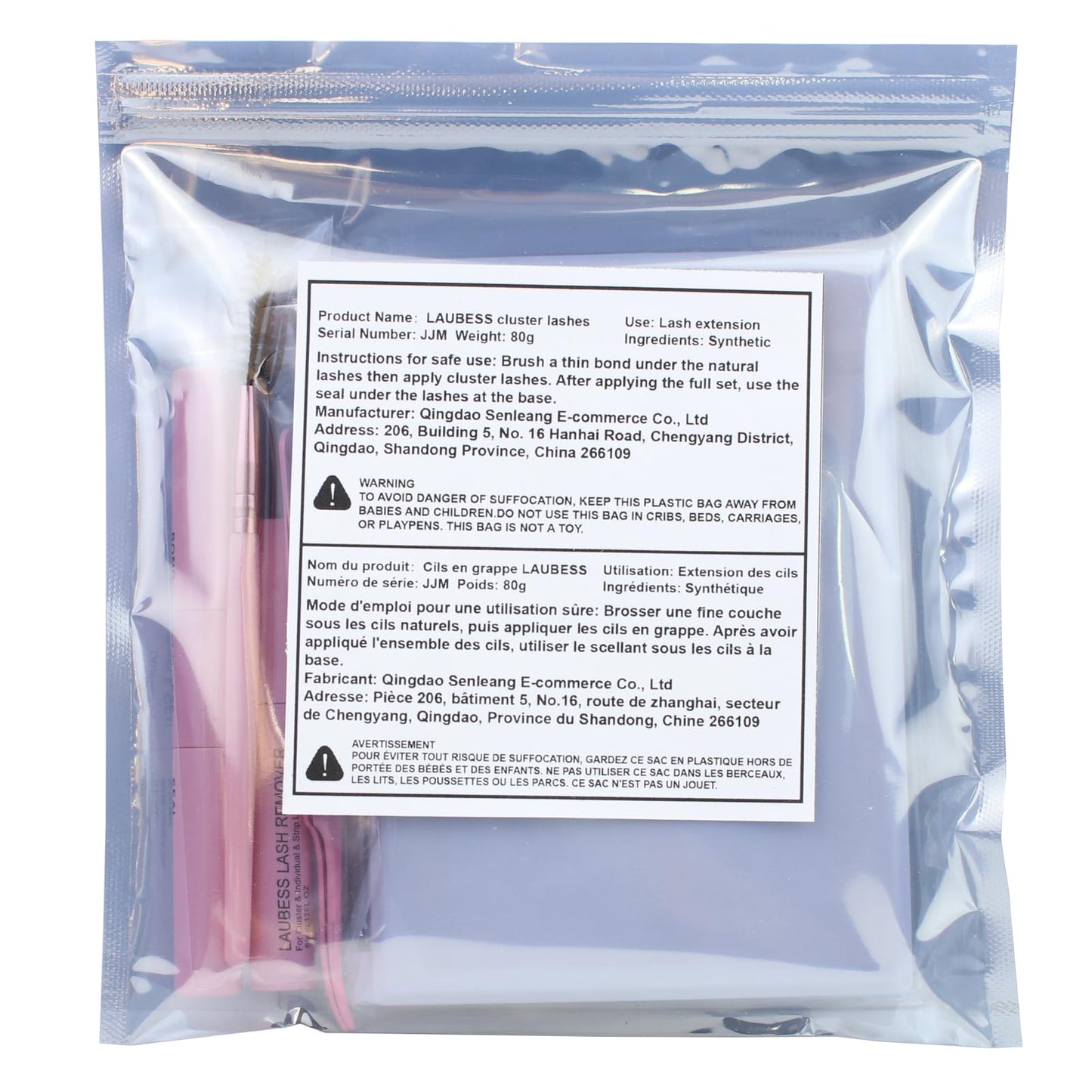 DIY Lash Extension Kit Bond and Seal Lash Glue Remover 300 Pcs Lash Clusters Kit Mascara Wands Eyelash Extension Kit Eyelash Tweezers Individual Beauty and Personal Care LAUBESS LASH
