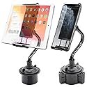 Cellet Multi-Angle Cup Holder Mount: Secure Grip for Your Tablet or Smartphone with 360-Degree Compatible for Apple iPad Pro iPhone 15 14 13 Pro Max…