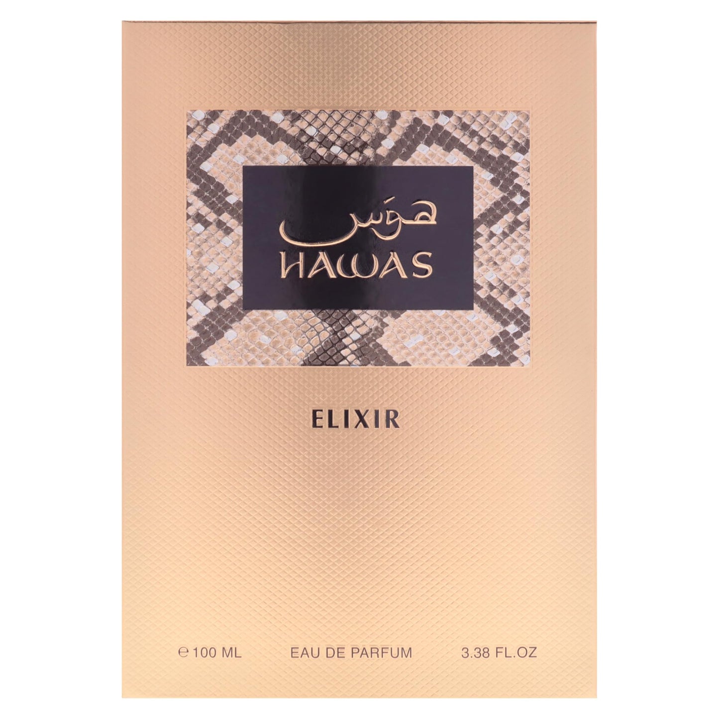Hawas Collection - Hawas Elixir by Rasasi for Men - 3.38 oz EDP Spray