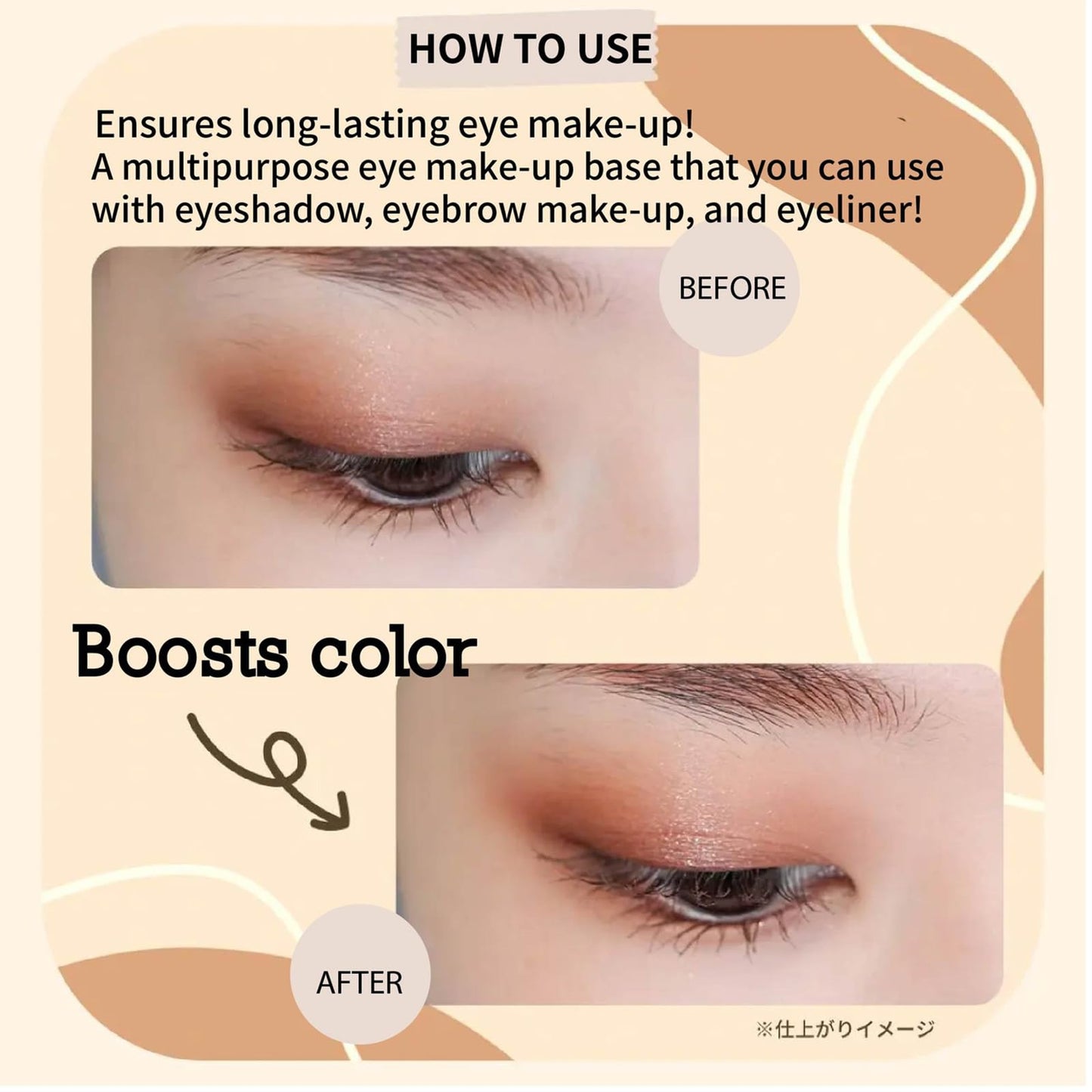 CANMAKE - Lasting Multi Eyebase WP - Smudge Fade Run Resistant Waterproof Eye Makeup Base - 0.28oz (8g) (01 Frosty Clear, 0.28oz (8g))