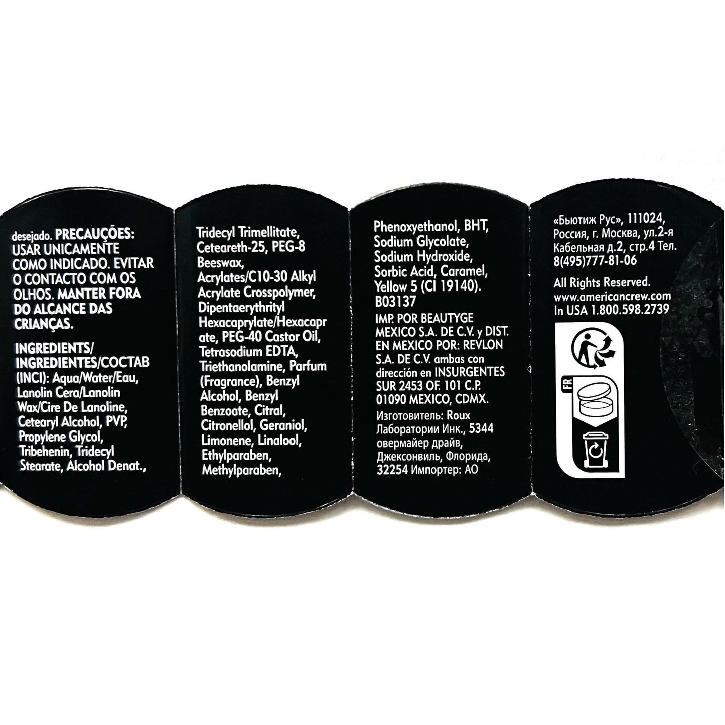 American Crew Fiber for Hold & Shine 1.75 oz (Pack of 4)