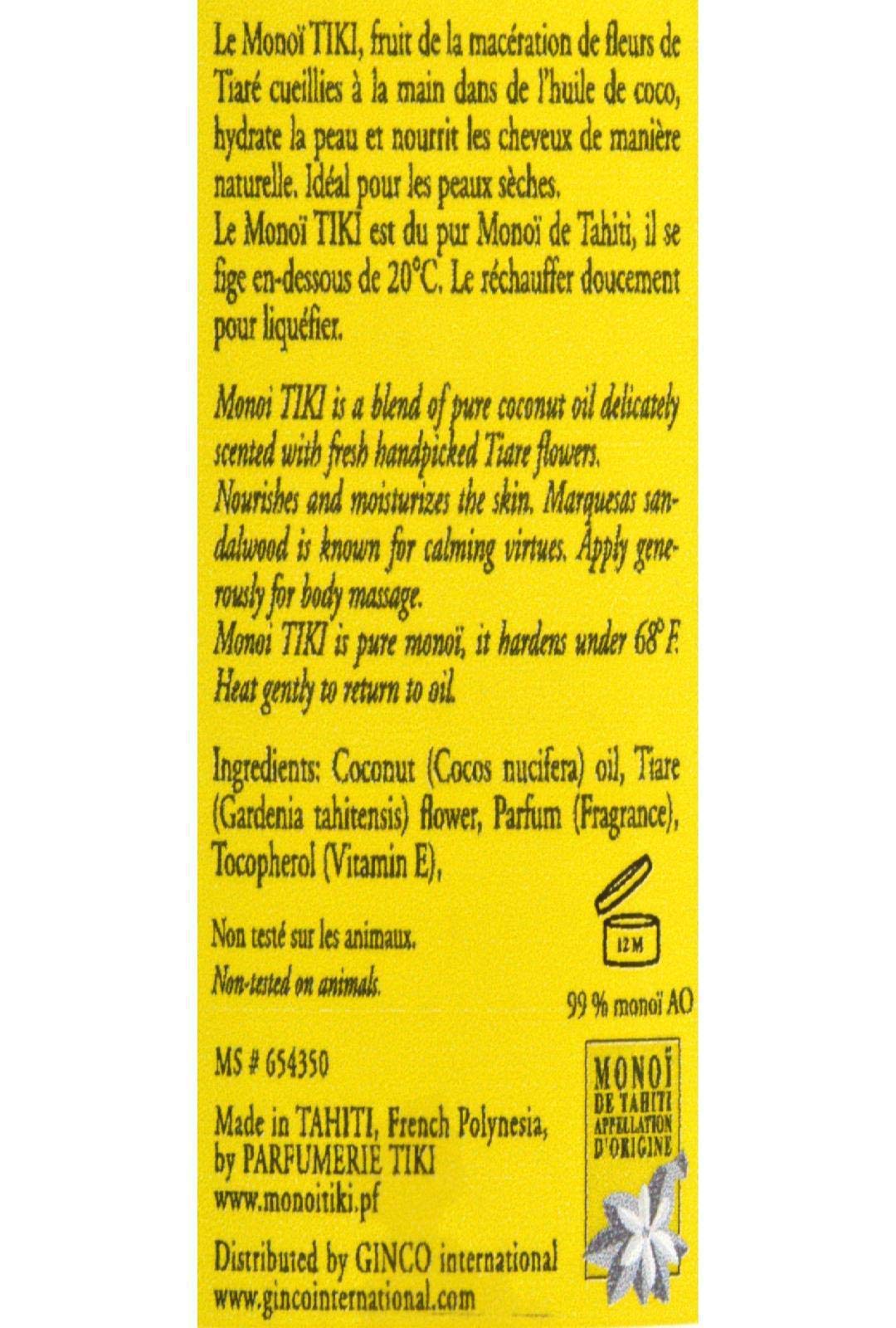 Monoi Tiare Tahiti Monoi Tiki Tahiti®, Coconut Oil, Santal Sandalwood, 4 fl oz (120 ml)