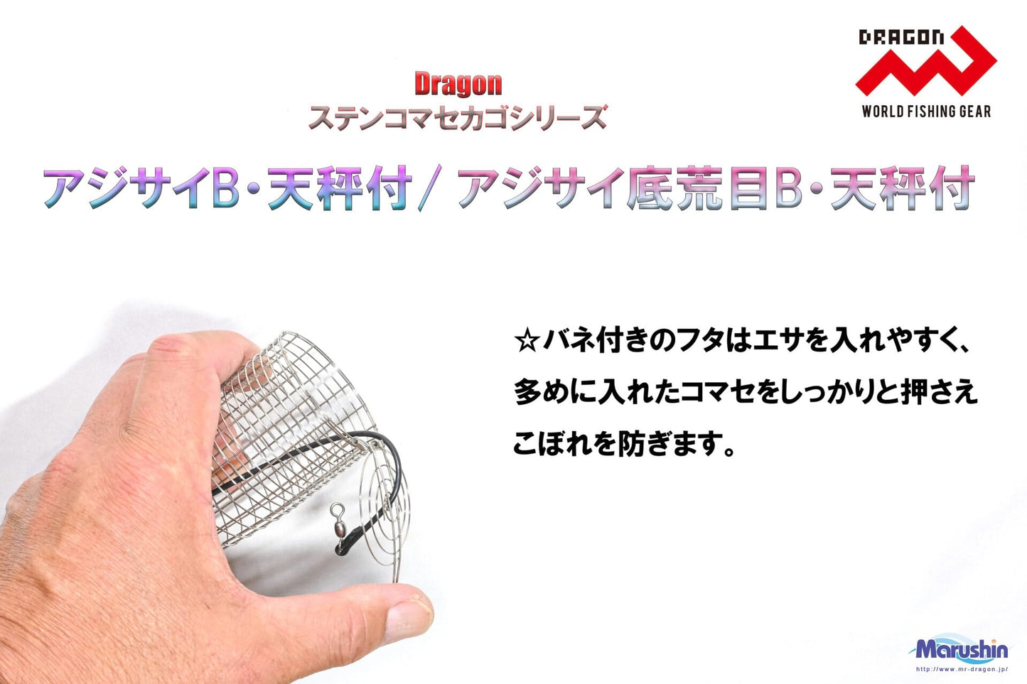 MARUSHINGYOGU Komasekago Hydrangea Balance, Medium Beauty and Personal Care MARUSHINGYOGU(??????)