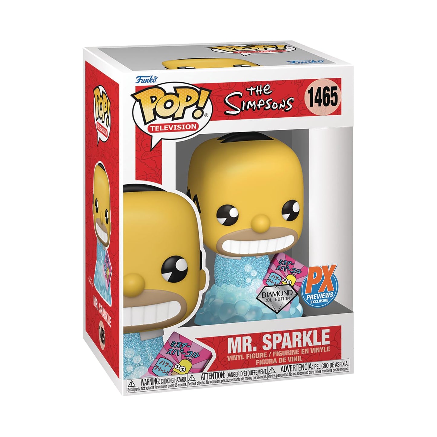 Pop! TV: The Simpsons - Mr. Sparkle (Diamond Glitter) Previews Exclusive Vinyl Figure