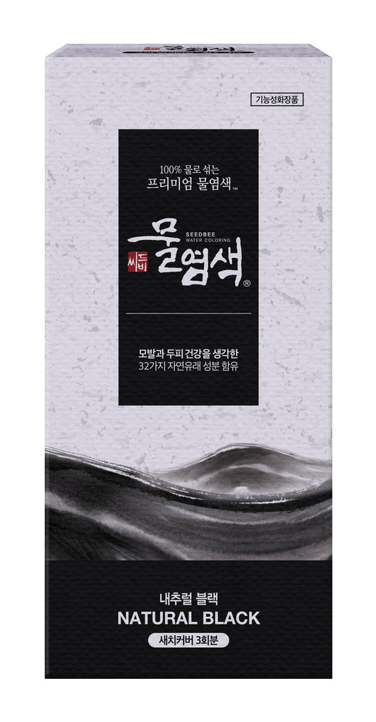 Seedbee (SEEDBEE) Water Coloring, Hair DyePowder Mix Only with Water ( No Hydrogen Peroxide or Developer), 32 Herbal Ingredients for Healthy