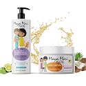 Maya Mari Kids 2 in 1 Shampoo and Conditioner and Curl Cream Set for Curly Hair Products, Tear Free, Sulfate Free, Cruelty Free Haircare for Boys