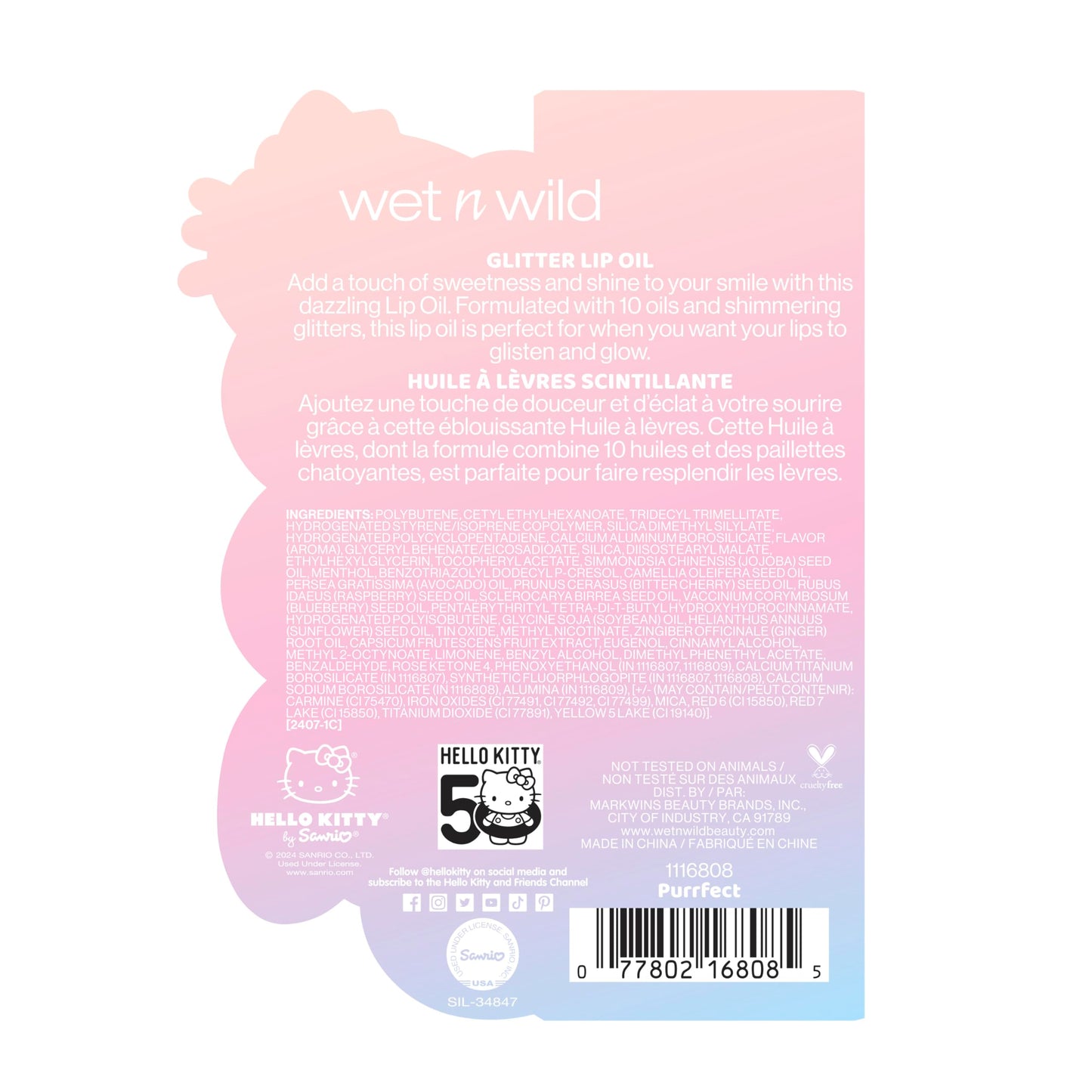wet n wild Hello Kitty Glitter Lip Oil, New 10 Oil Infused Formula, Warm Apple Pie Lightly Scented, Sparkly Bold Colors, Cruelty-Free & Vegan -