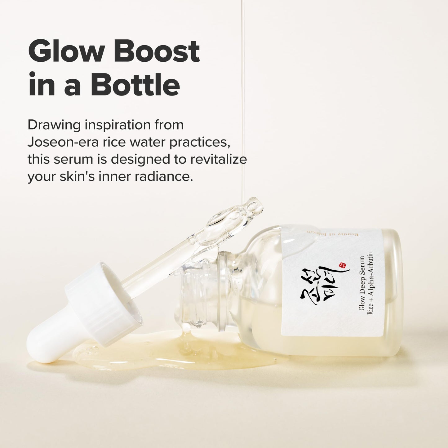 Beauty of Joseon Glow Deep Serum Rice Alpha-Arbutin for Uneven Dull Skin Tone, Daily Korean Skin Care for Men and Women 30ml, 1.01 fl.oz Beauty and Personal Care Beauty of Joseon