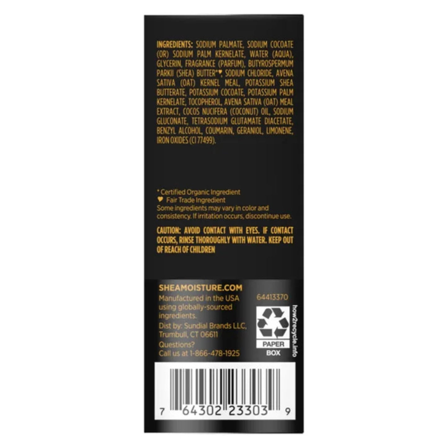 Shea Moisture African Black Soap With Shea Butter 8 oz (Pack of 5)