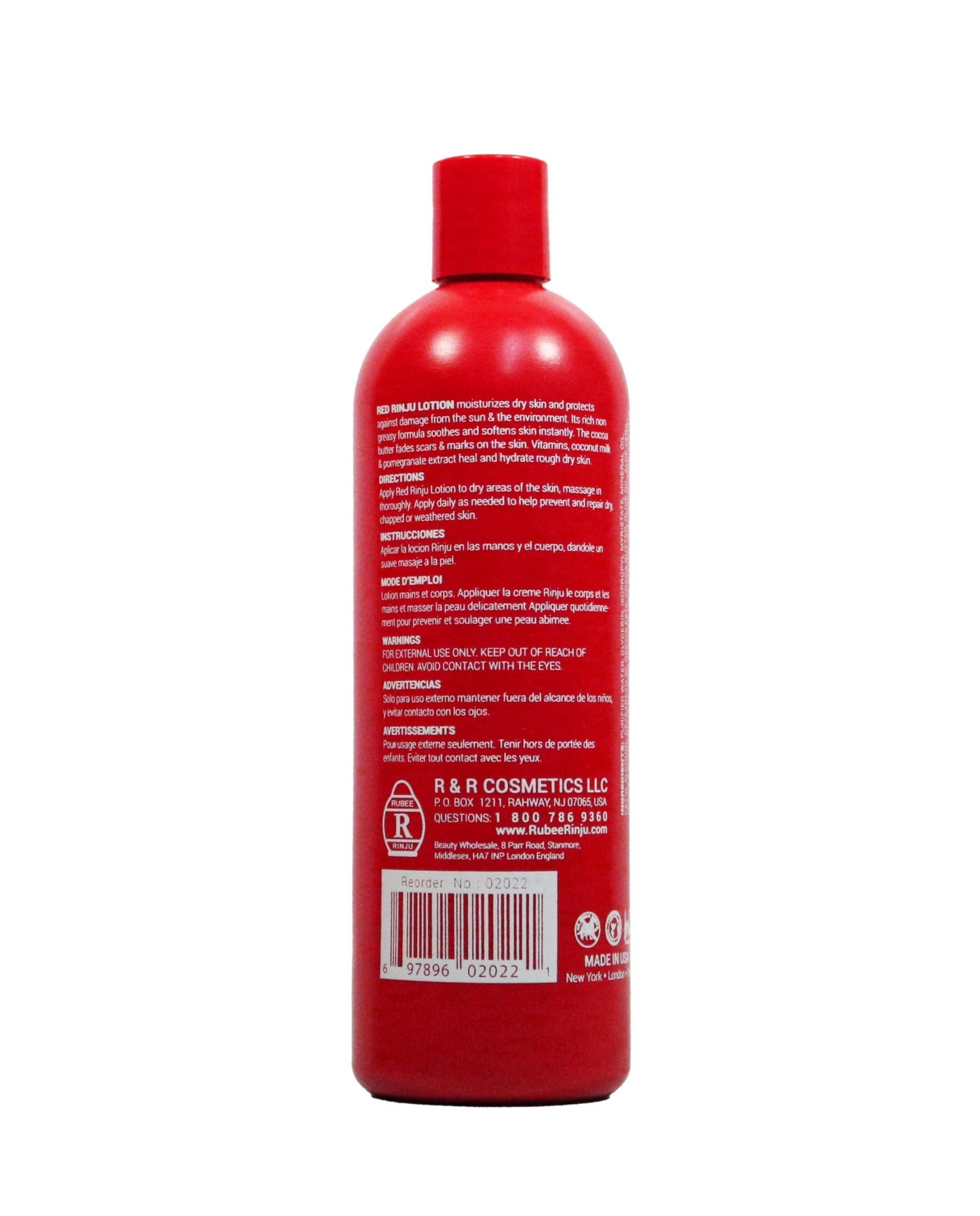 Rinju Cocoa Butter Lotion - Non-Greasy Lotion for Women & Men - 16 oz Cacao Butter Lotion for Extremely Dry Skin - Pomegranate Extracts & Vitamin C