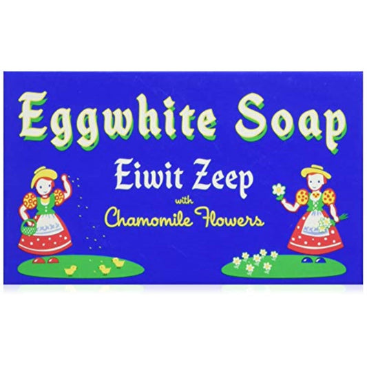 Kalastyle Eggwhite Facial Soap, Single Bar Beauty & Personal Care Kala