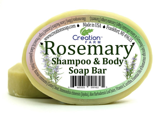 Handmade Rosemary Soap - 100% Pure Botanical Shampoo & Body Soap 8 oz (2-4 oz Bar Pack) from Creation Farm Beauty & Personal Care Creation Pharm