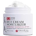 Shinbi Beauty Japanese Skincare Moisturizer for Face - Rice Cream With Rice Ferment + Sake Extract - J Beauty Natural Asian Skincare Products 2oz