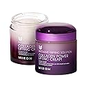 MIZON Marine Collagen Power Lifting Cream Firming Collagen Face Moisturizer with Peptides & Hyaluronic Acid Korean Face Cream for Wrinkles