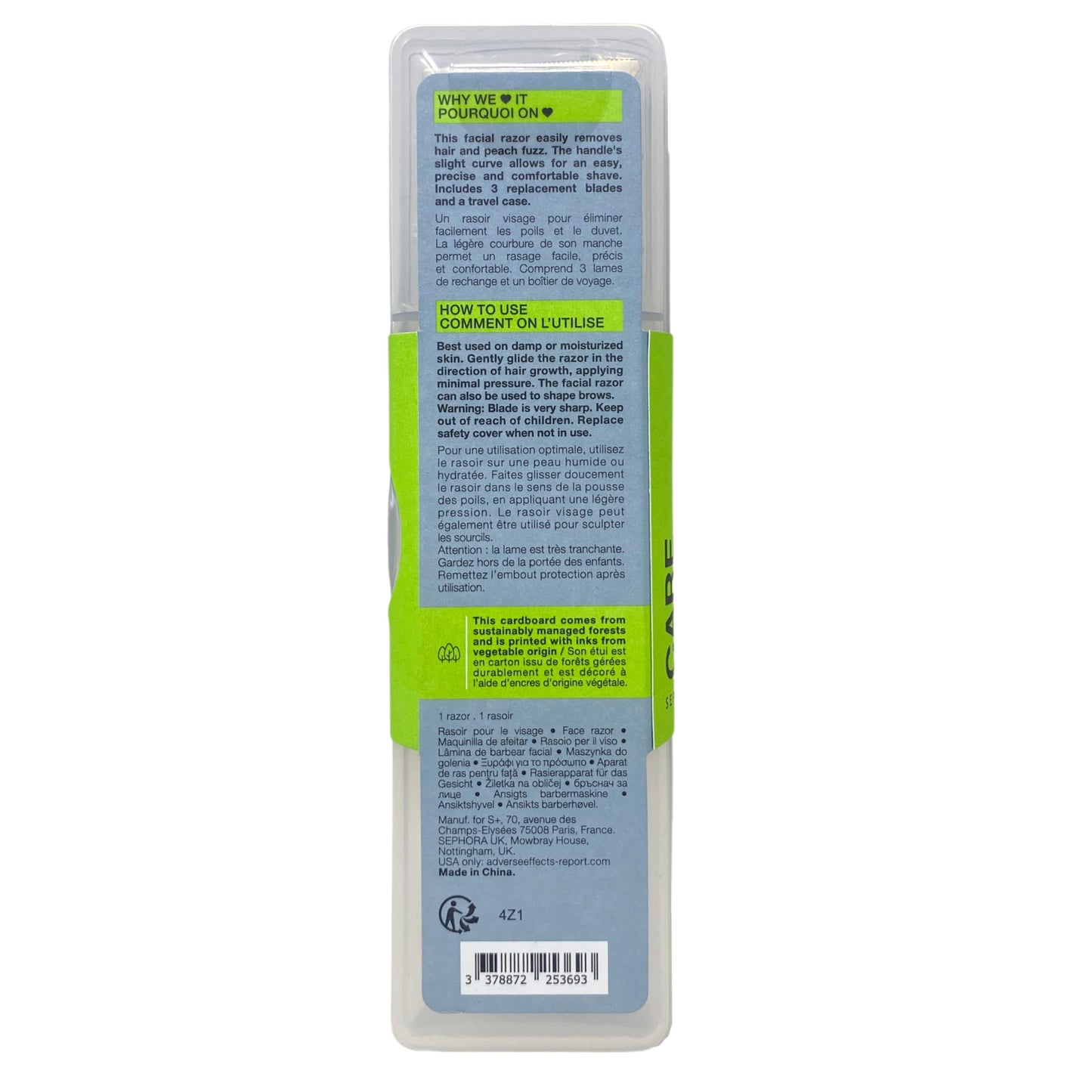 Sephora Collection Facial Razor with 3 Replacement Blades Beauty and Personal Care SEPHORA