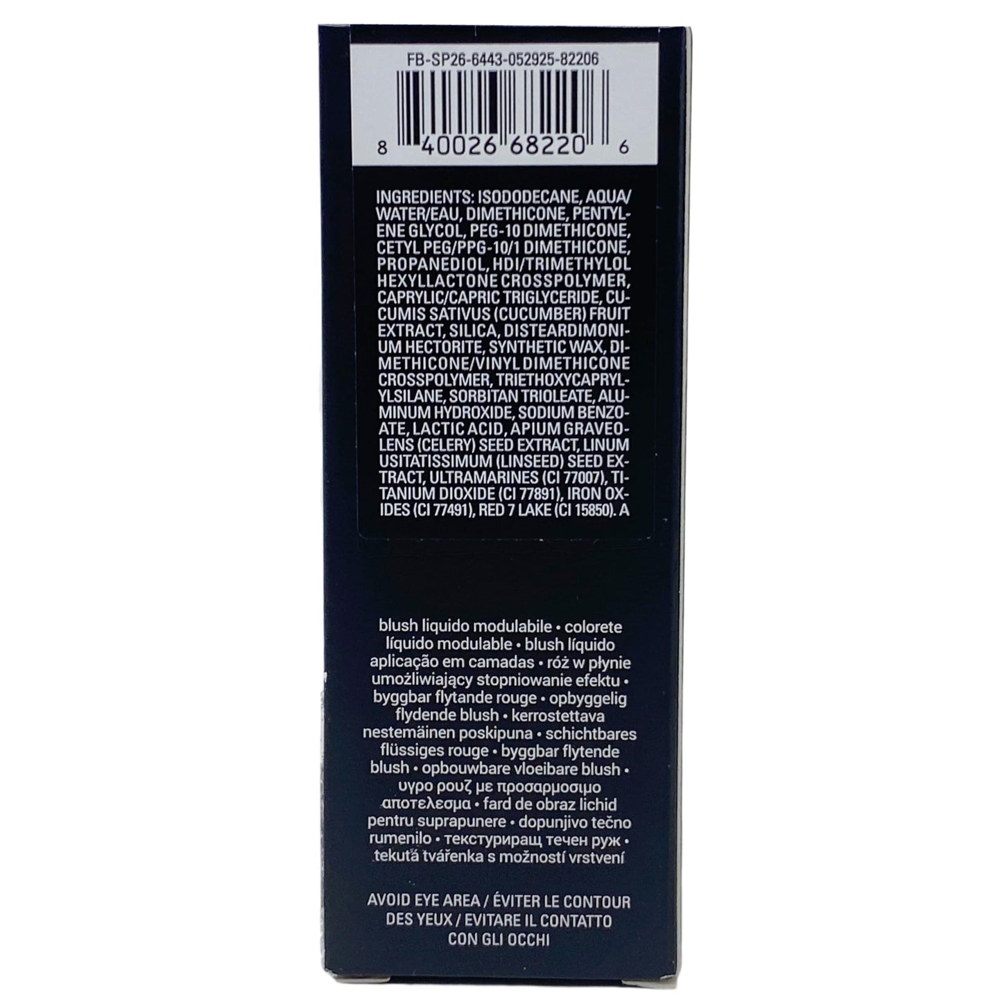 Fenty Beauty Shake ’N Play Buildable Liquid Blush - 03 Wild'berry Whip (9 mL / 0.3 fl oz)